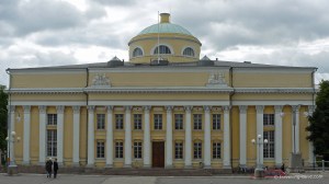 View of Finland National Library