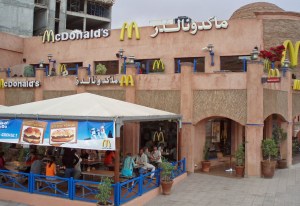 One of Marrakech McDonald's restaurants